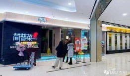 姜堰万家福爆料最新消息,揭秘神秘事件真相！