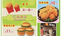 百年炸鸡最新爆料商报,商报独家揭秘品牌最新爆料