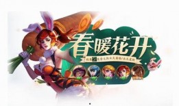 达摩新皮肤爆料24小时最新消息,神秘面纱即将揭晓！