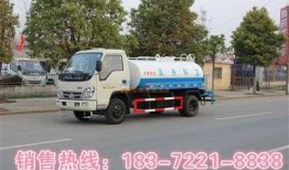 武汉洒水车爆料案件最新,真相揭露与法律追责并行