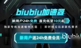 2024欧卡3最新更新爆料,揭秘最新爆料与亮点前瞻