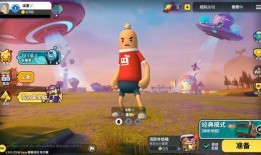 tap香肠派对最新皮肤爆料,炫酷造型，等你来战！