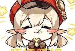 爆料原神抽奖机制最新,揭秘概率与策略