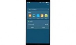 小米最新爆料君