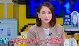 伊可和伊静最新爆料,揭秘娱乐圈幕后真相