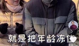 皮哥爆料视频大全最新一期,最新一期揭秘娱乐圈幕后真相