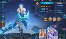 王者爆料最新的皮肤有哪些,全新皮肤阵容来袭，哪些英雄将焕新登场？